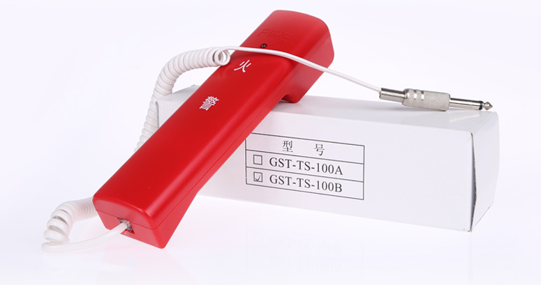 福建海灣GST-TS-100B消防電話分機產品及包裝實拍