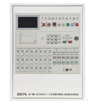 福建海灣JB-QB-GST200H/2火災報警控制器/消防聯動控制器（聯動型） 新國標